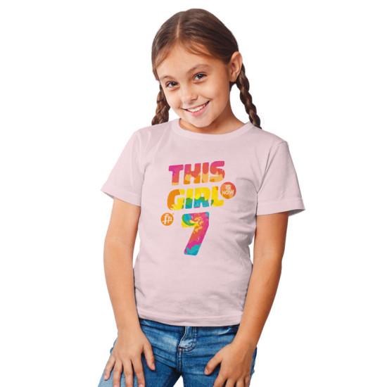 This girl is now 7 - Birthday t-shirt (Κοντομάνικο Παιδικό)